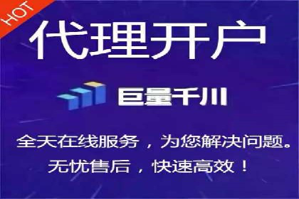 深度解析：百度竞价排名的成功案例及启示